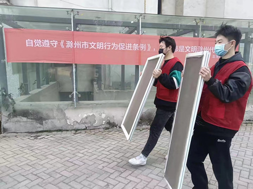 微信图片_202303051916063_副本.jpg 微信图片_202303051916063_副本.jpg