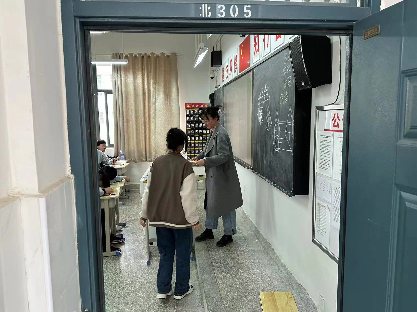 微信图片_202303101056546.jpg 微信图片_202303101056546.jpg