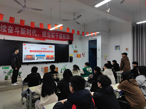 微信图片_20230330191204_副本.jpg 微信图片_20230330191204_副本.jpg