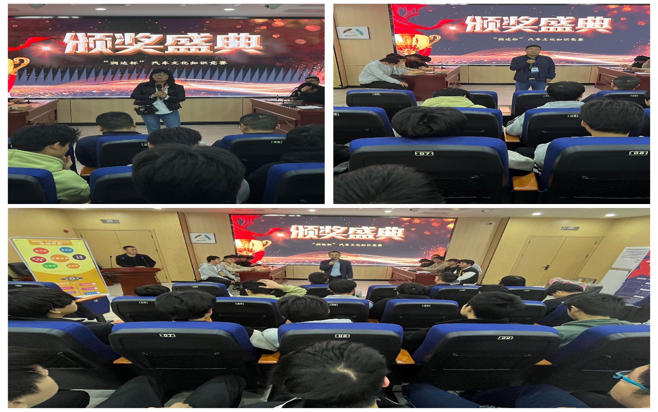 图片 12 图片 12