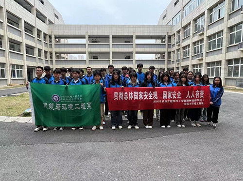 微信图片_20230414104204_副本.jpg 微信图片_20230414104204_副本.jpg