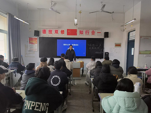 微信图片_20230403144328_副本.jpg 微信图片_20230403144328_副本.jpg
