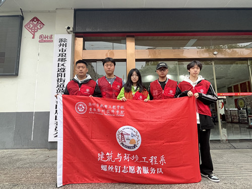 微信图片_20230424090725_副本.jpg 微信图片_20230424090725_副本.jpg