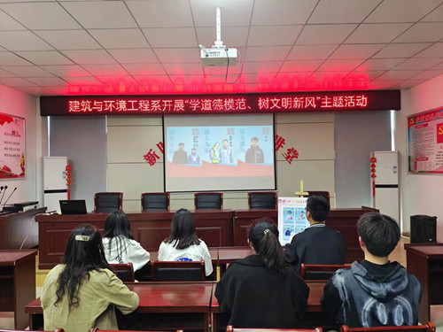 微信图片_20230413083410_副本.jpg 微信图片_20230413083410_副本.jpg