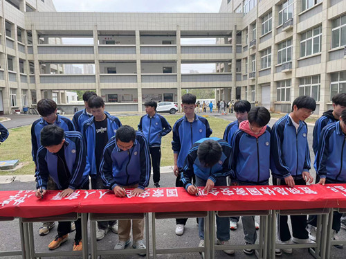 微信图片_20230414104534_副本.jpg 微信图片_20230414104534_副本.jpg