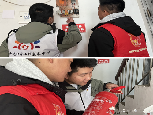 微信图片_20230425085211_副本_副本.png 微信图片_20230425085211_副本_副本.png