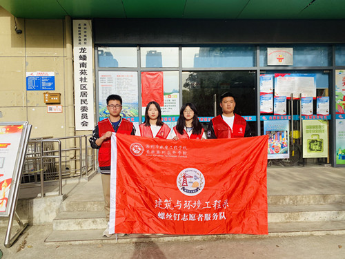 微信图片_20230413083521_副本.jpg 微信图片_20230413083521_副本.jpg