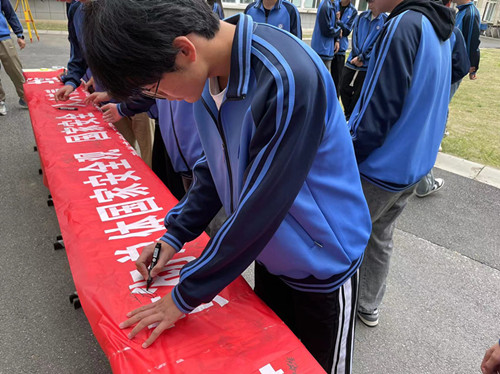 微信图片_20230414104530_副本.jpg 微信图片_20230414104530_副本.jpg