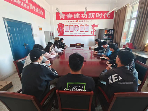 微信图片_20230407090513_副本.jpg 微信图片_20230407090513_副本.jpg