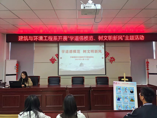 微信图片_20230413083509_副本.jpg 微信图片_20230413083509_副本.jpg