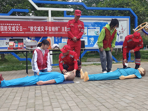 69112be3dc9b3469411ee6ec0785a79_副本.jpg 69112be3dc9b3469411ee6ec0785a79_副本.jpg