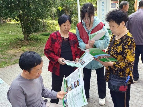 微信图片_20230519095704_副本.jpg 微信图片_20230519095704_副本.jpg