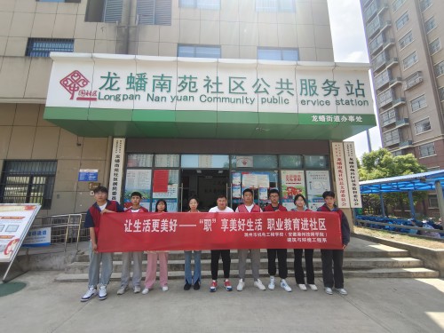 微信图片_20230519103140_副本.jpg 微信图片_20230519103140_副本.jpg