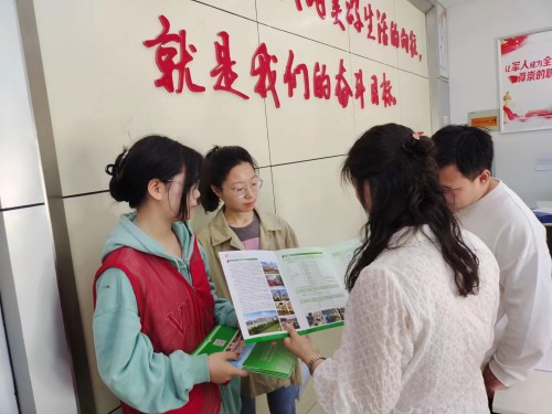 微信图片_20230519095654_副本.jpg 微信图片_20230519095654_副本.jpg