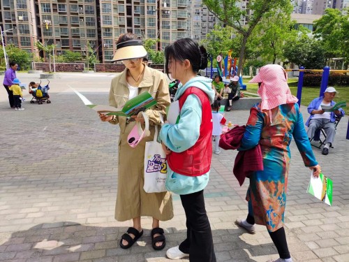 微信图片_20230519102200_副本.jpg 微信图片_20230519102200_副本.jpg