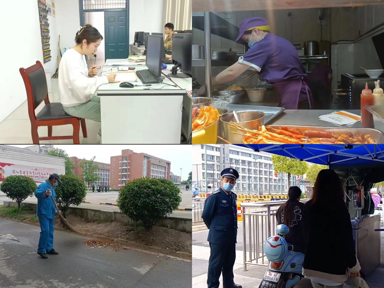 微信图片_20230512083805