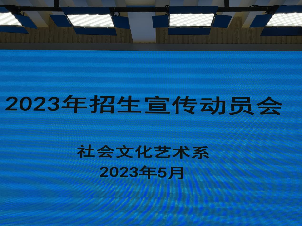 微信图片_20230518090824