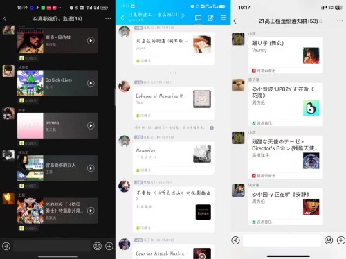 微信图片_20230525195247_副本.jpg 微信图片_20230525195247_副本.jpg