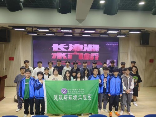 微信图片_20230523085503_副本.jpg 微信图片_20230523085503_副本.jpg