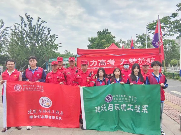 微信图片_20230607103614_副本.jpg 微信图片_20230607103614_副本.jpg
