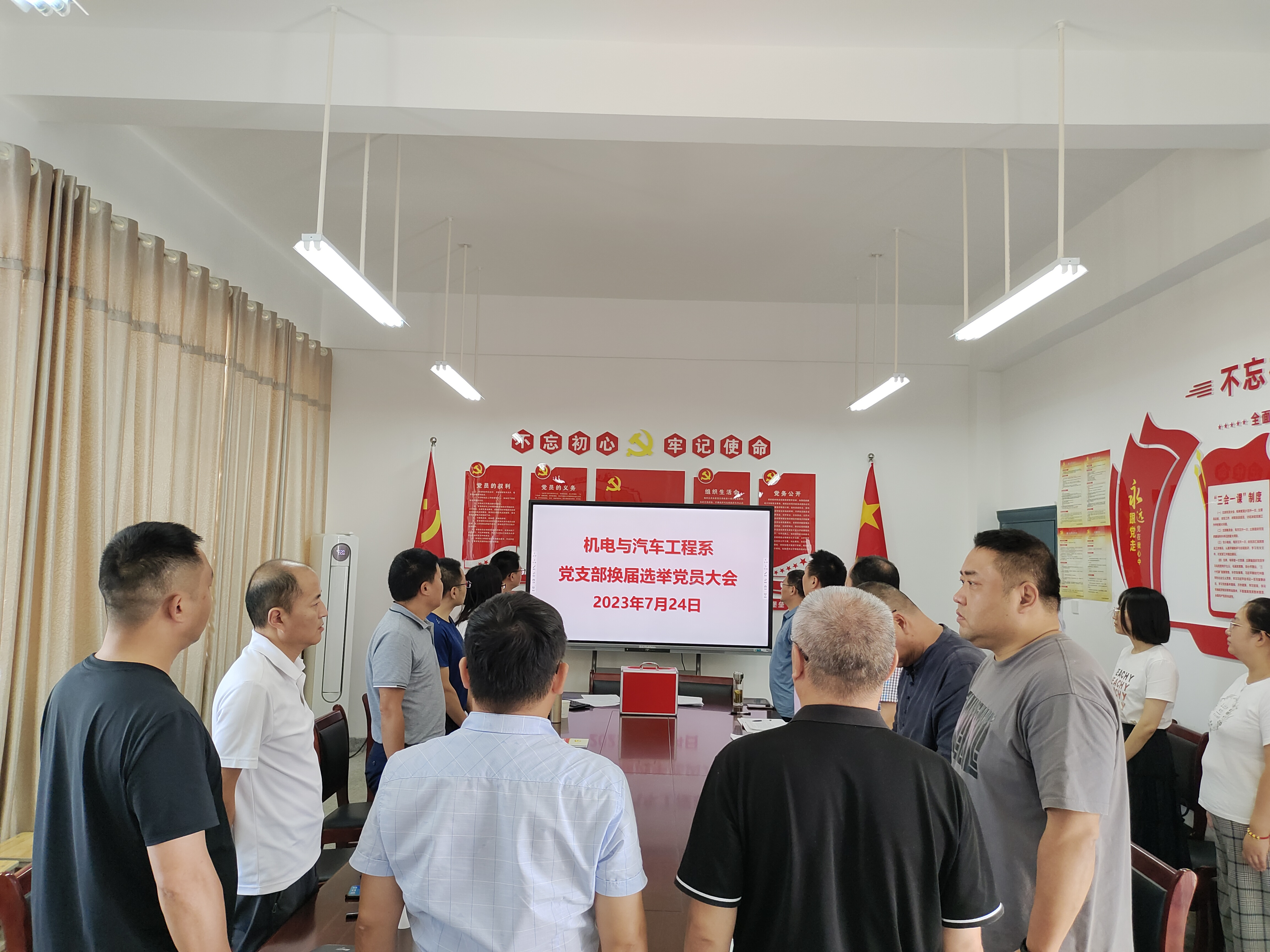 图片4.png 图片4.png