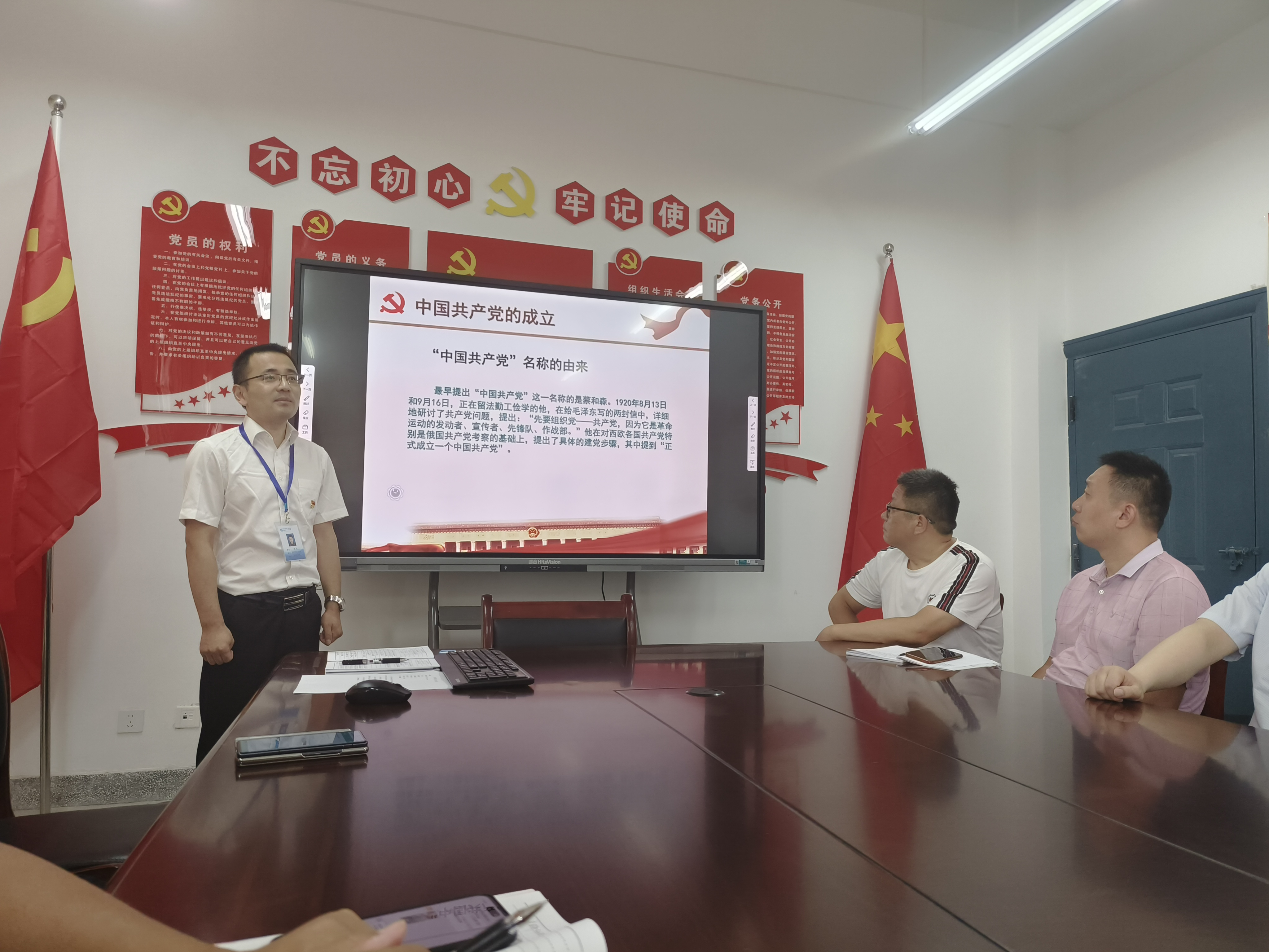 图片2.png 图片2.png