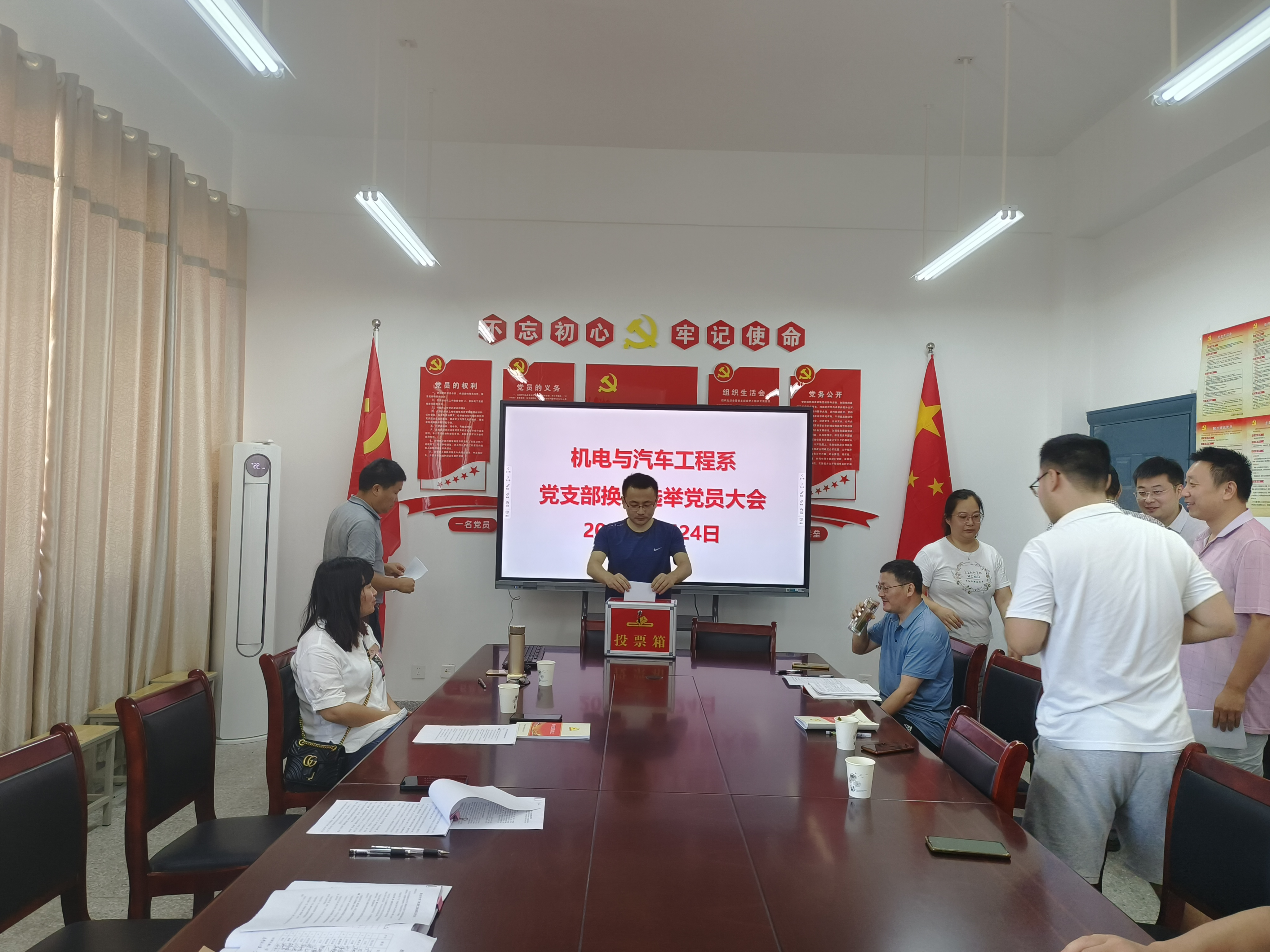 图片3.png 图片3.png