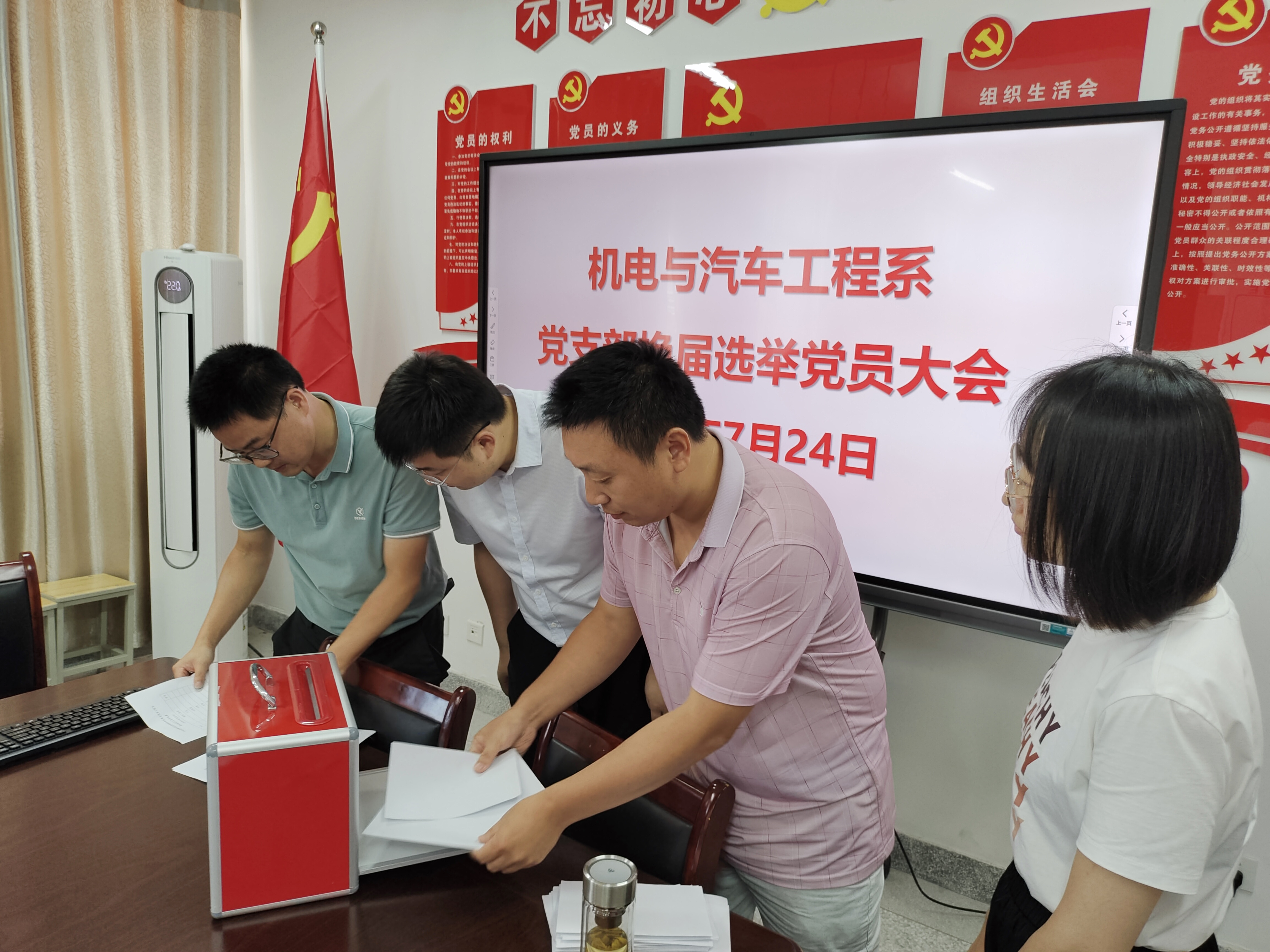 图片5.png 图片5.png