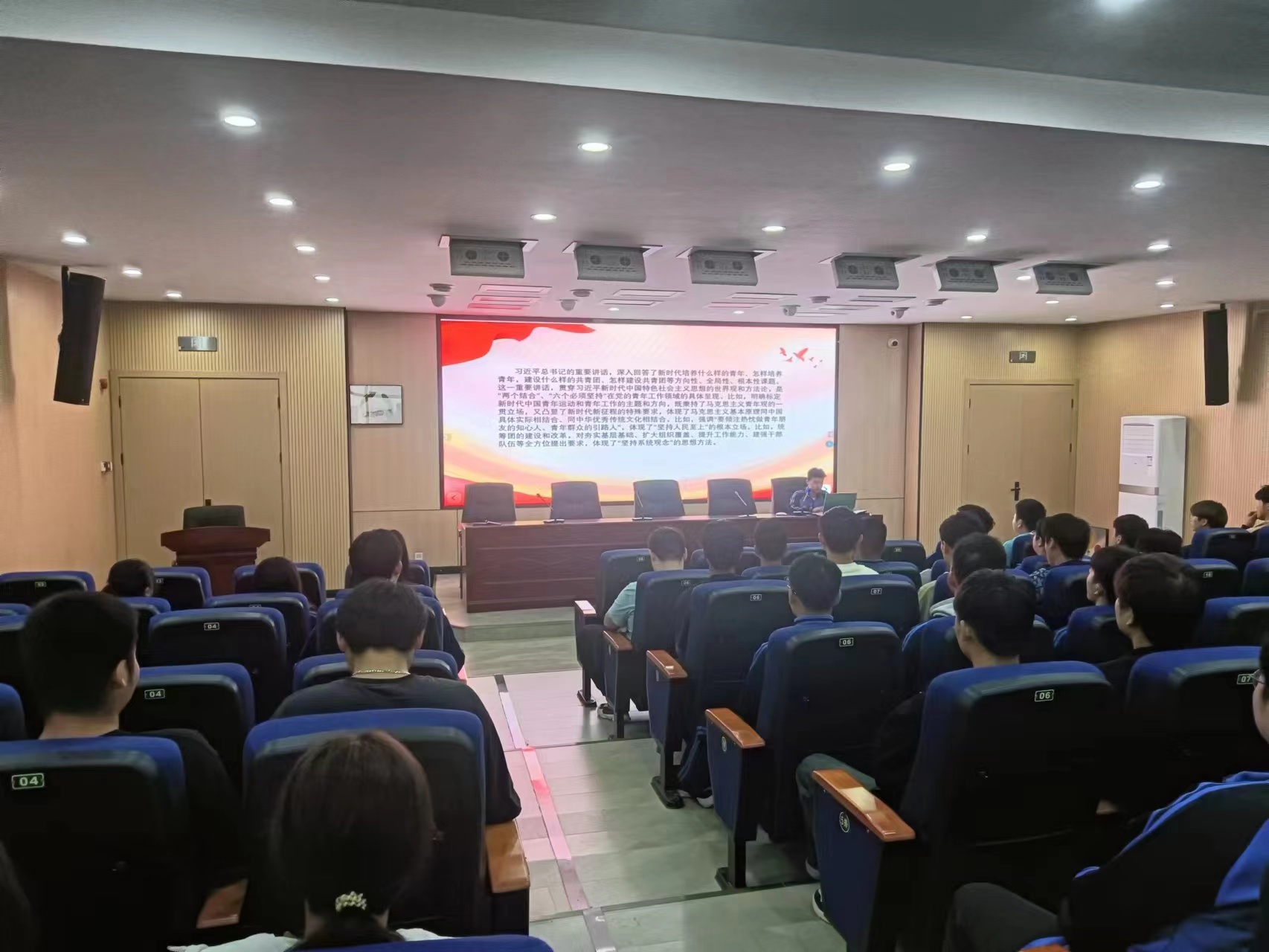 2微信图片_20230928111532.jpg 2微信图片_20230928111532.jpg