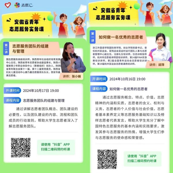 21e2e2ce33474dbcf734b78311435ea_副本.jpg 21e2e2ce33474dbcf734b78311435ea_副本.jpg