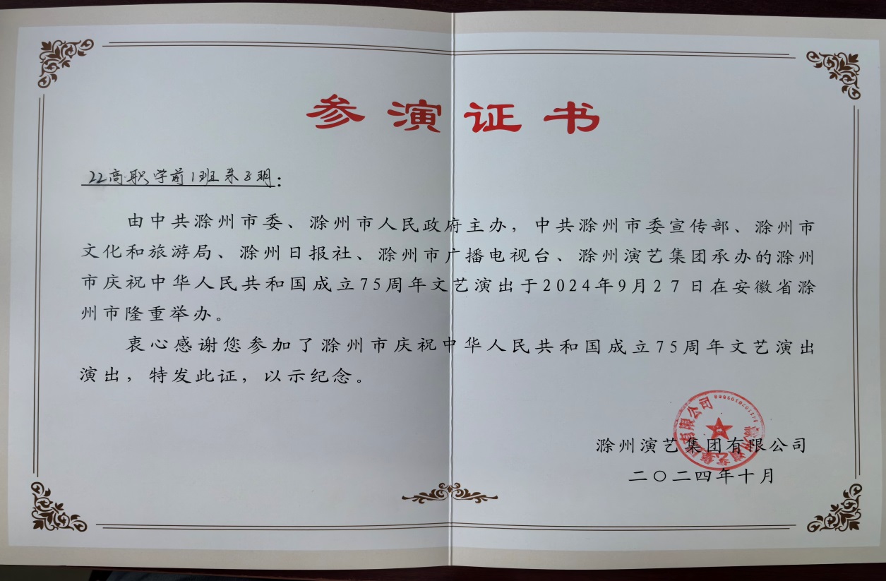 D:\微信\WeChat Files\liqiang2594723\FileStorage\Temp\d8d915d116c3693423d6e032b8db610.jpg