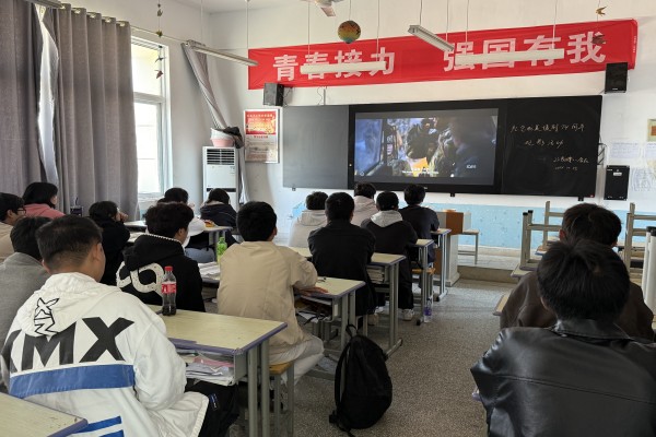 微信图片_20241025152903_副本.jpg 微信图片_20241025152903_副本.jpg