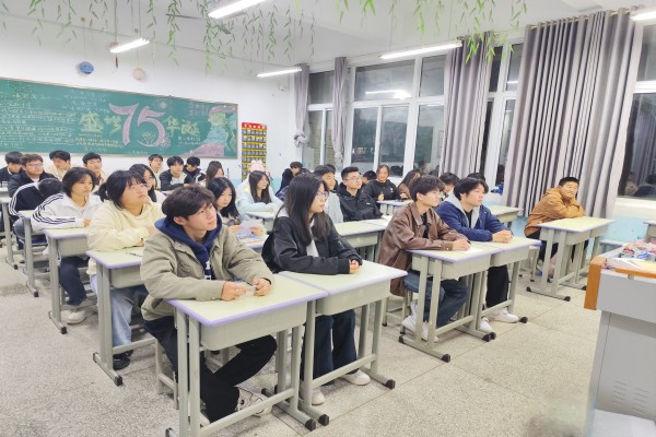 微信图片_20241025152652_副本.jpg 微信图片_20241025152652_副本.jpg