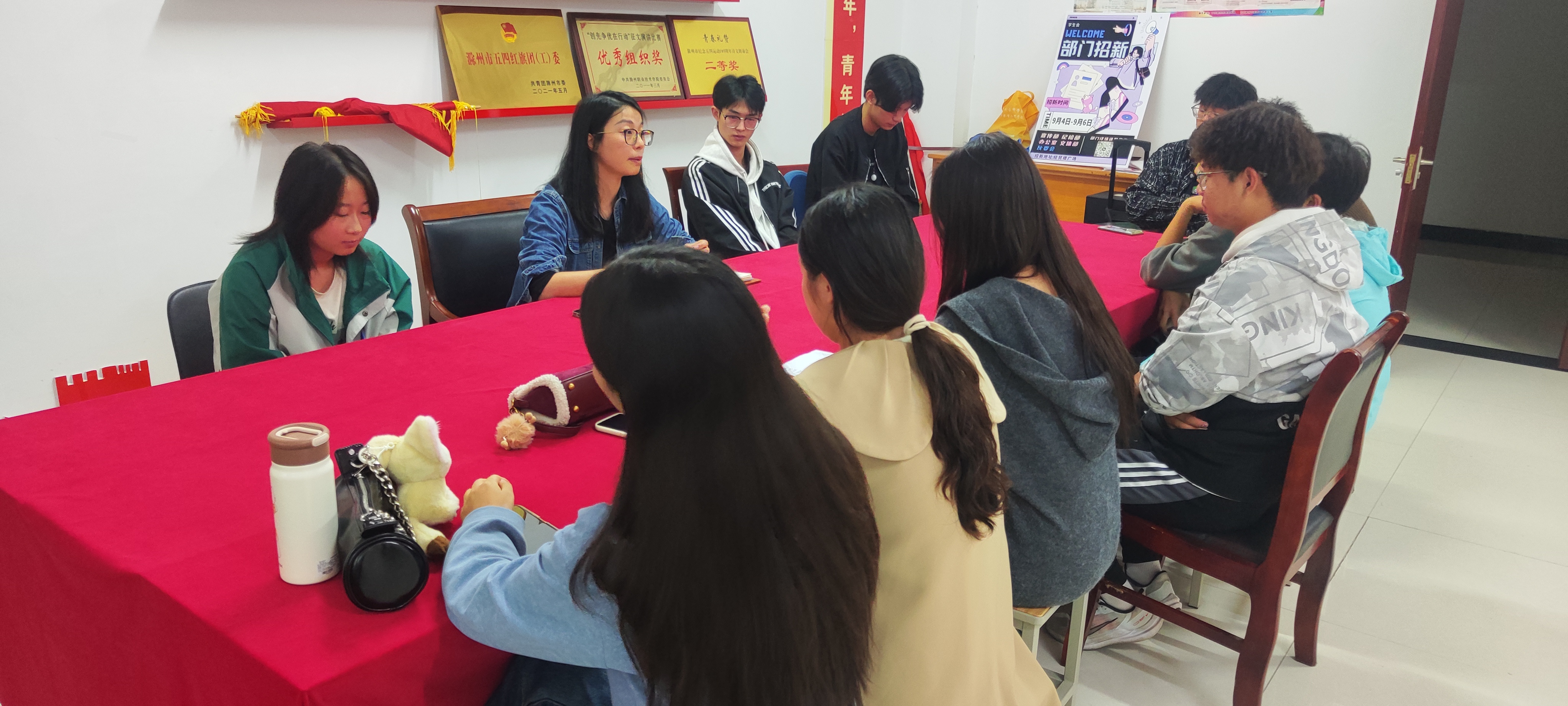 微信图片_20241018151403.jpg 微信图片_20241018151403.jpg