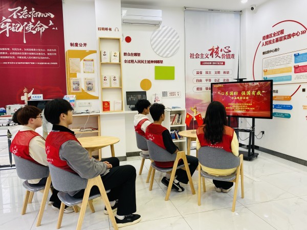 微信图片_20241016155258_副本.jpg 微信图片_20241016155258_副本.jpg