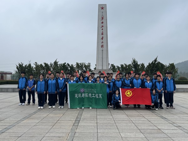 微信图片_20240930102508_副本.jpg 微信图片_20240930102508_副本.jpg