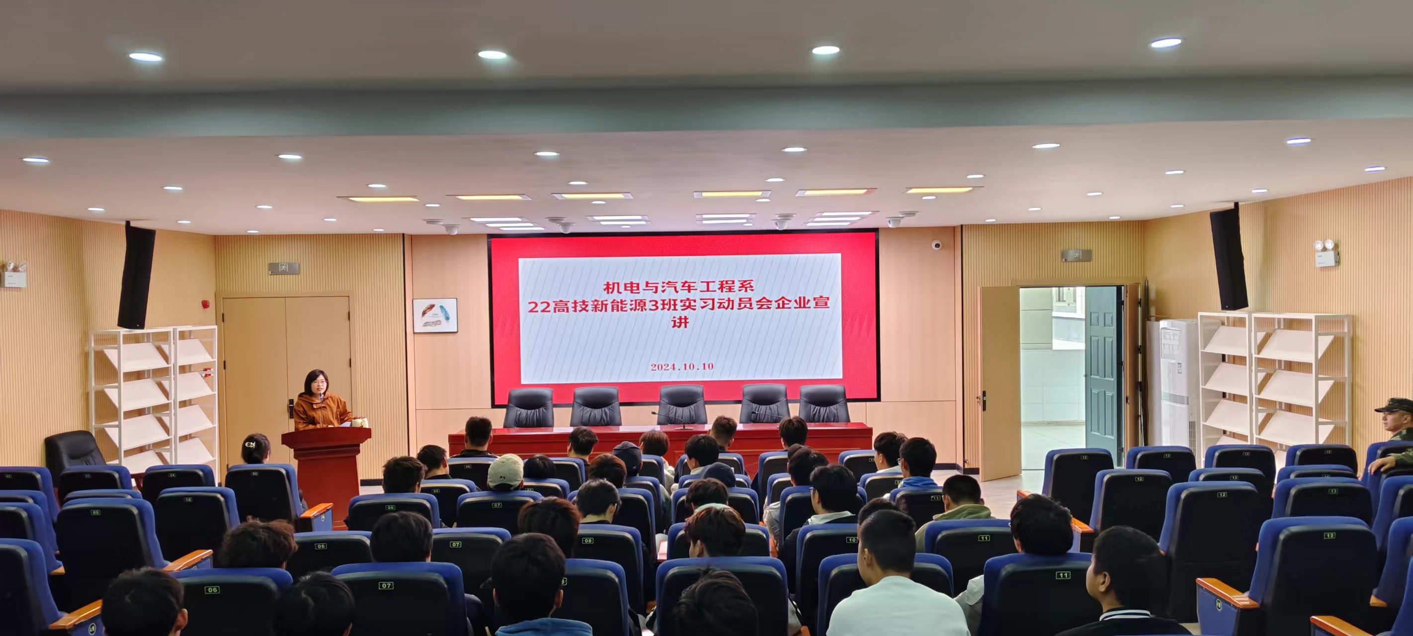 微信图片_20241010131740.jpg 微信图片_20241010131740.jpg