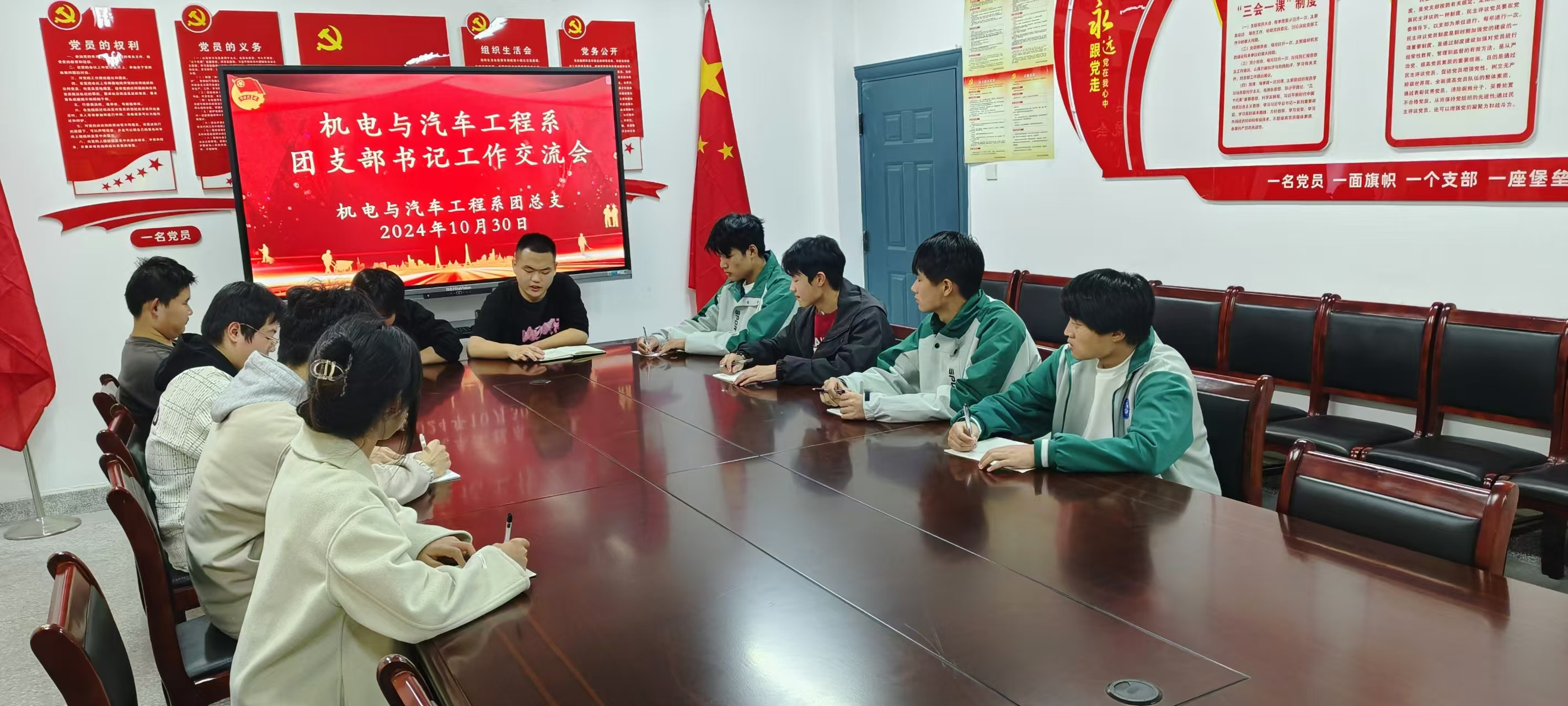 图片1.png 图片1.png