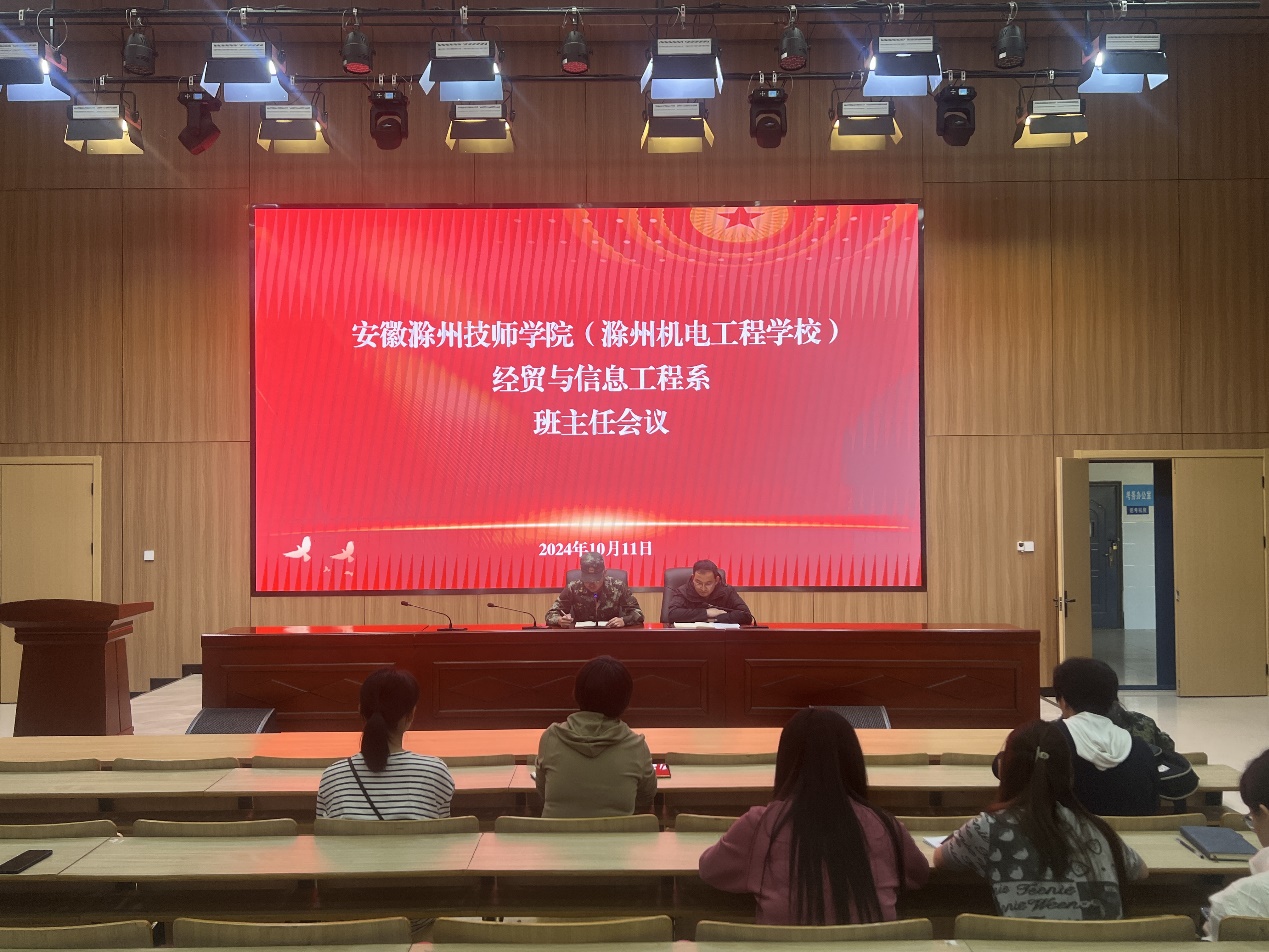 E:\微信文件\WeChat Files\wxid_fvoh4y1g7huj21\FileStorage\Temp\d8a9f30cae76dc6028d7f93753dea8f.jpg