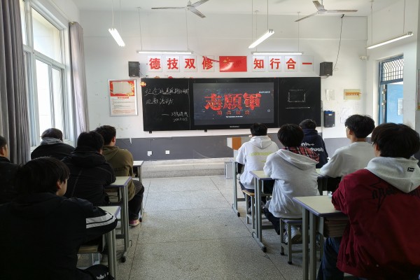 微信图片_20241025152935_副本.jpg 微信图片_20241025152935_副本.jpg