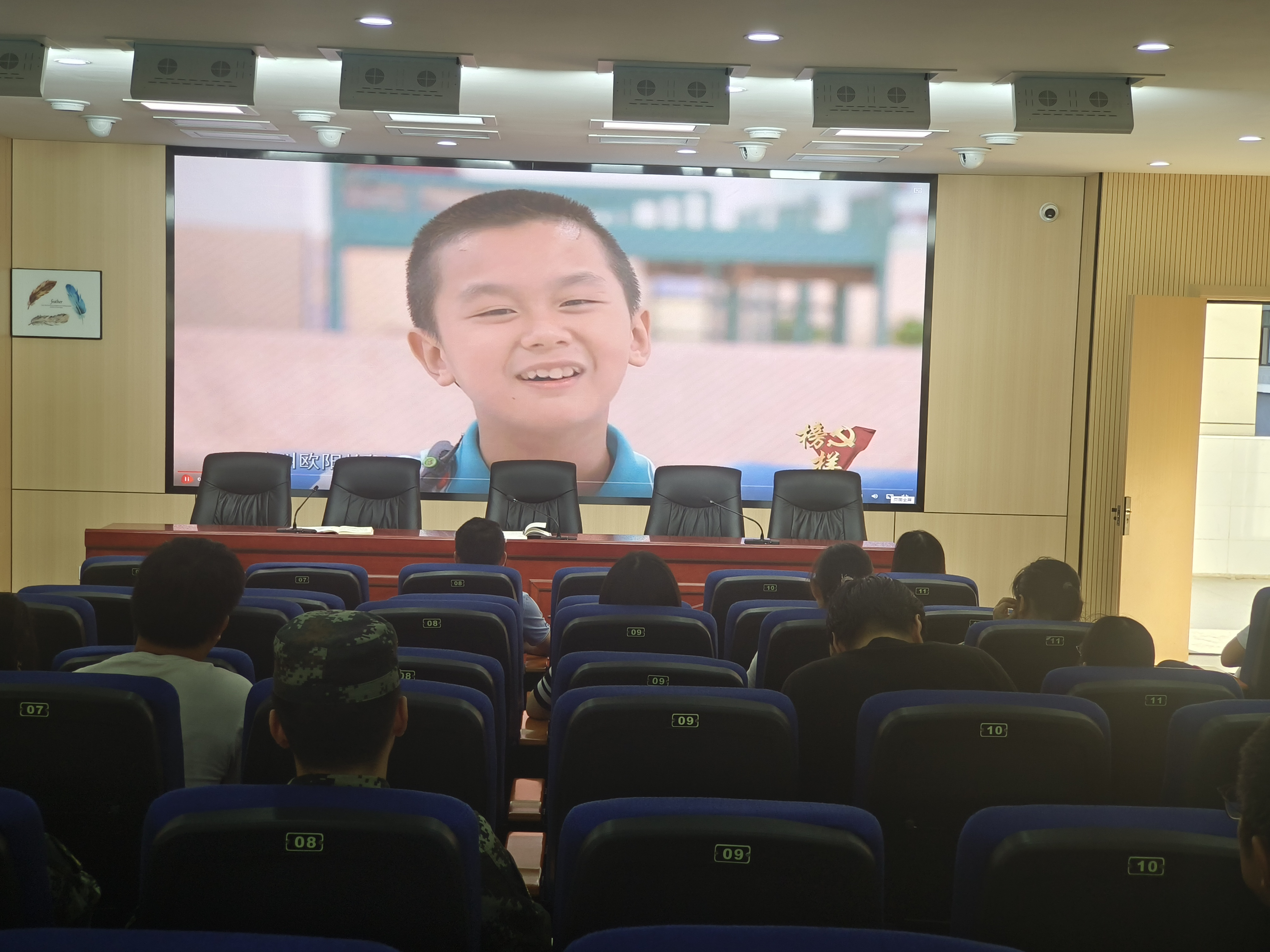 图片2.png 图片2.png