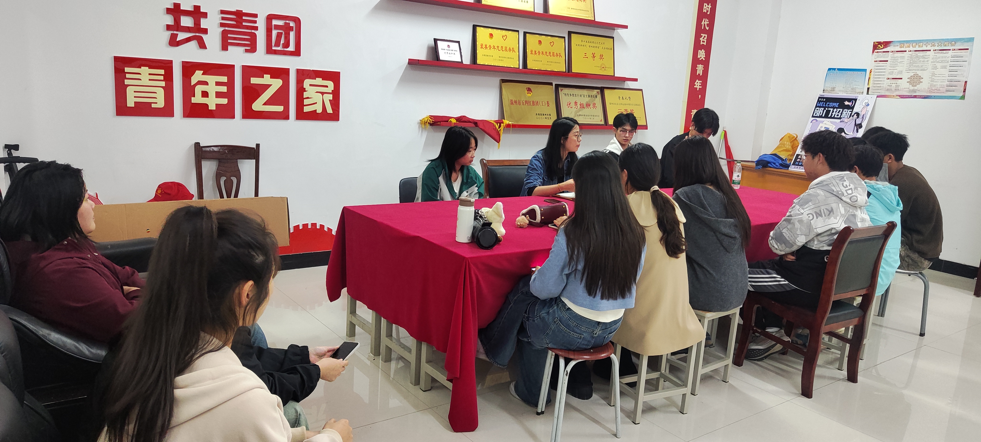 微信图片_20241018151349.jpg 微信图片_20241018151349.jpg
