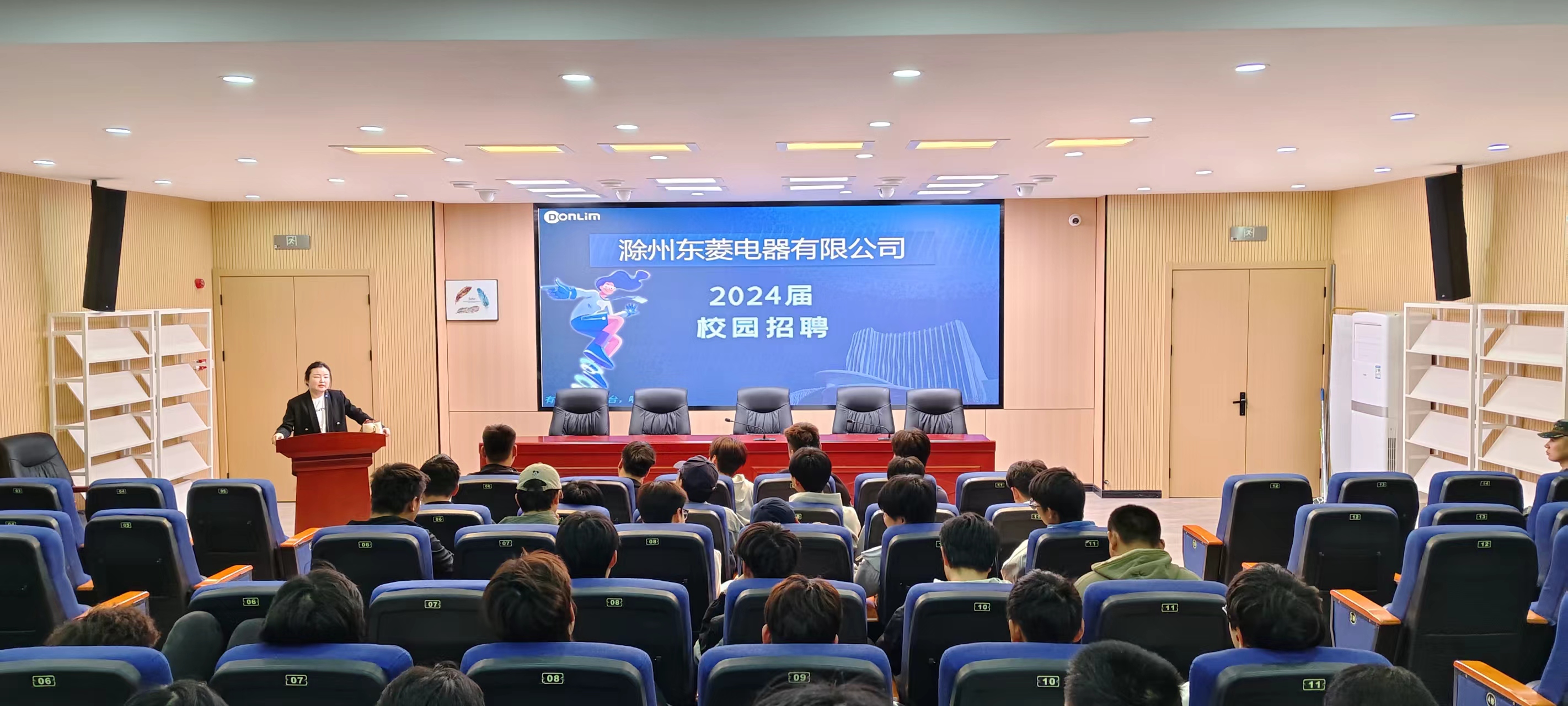 微信图片_20241010131735.jpg 微信图片_20241010131735.jpg