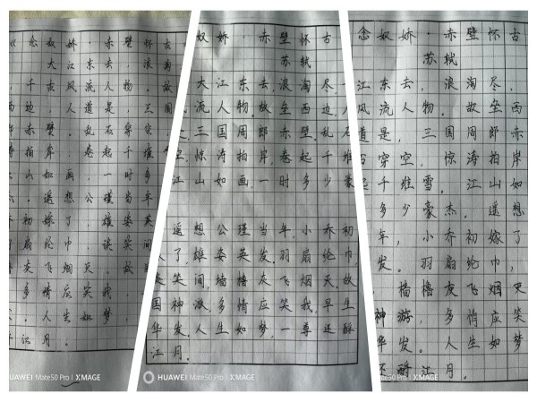 未命名_副本.jpg 未命名_副本.jpg