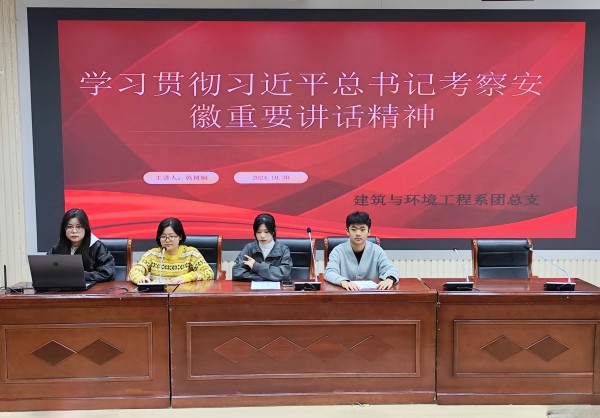 e6bafbab948deb95fe9b1271a4beb21_副本.jpg e6bafbab948deb95fe9b1271a4beb21_副本.jpg