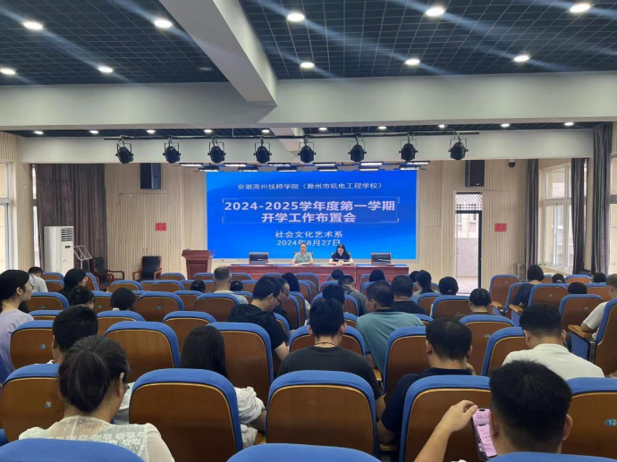 微信图片_20241231163612 微信图片_20241231163612