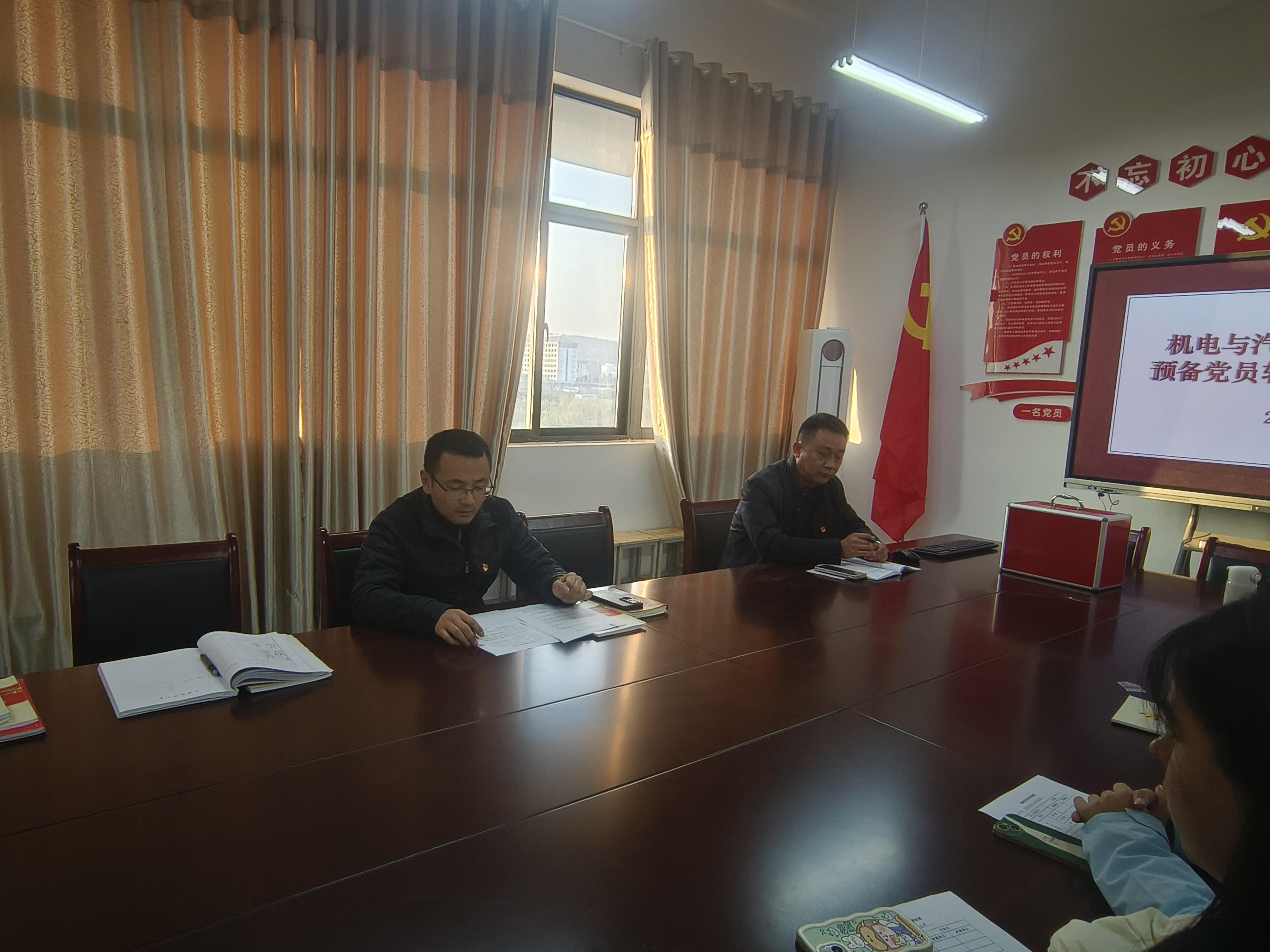 图片2.png 图片2.png