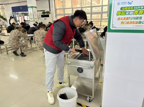 5a5877e7e3e4efb5e749b0f0111b0c5_副本.jpg 5a5877e7e3e4efb5e749b0f0111b0c5_副本.jpg