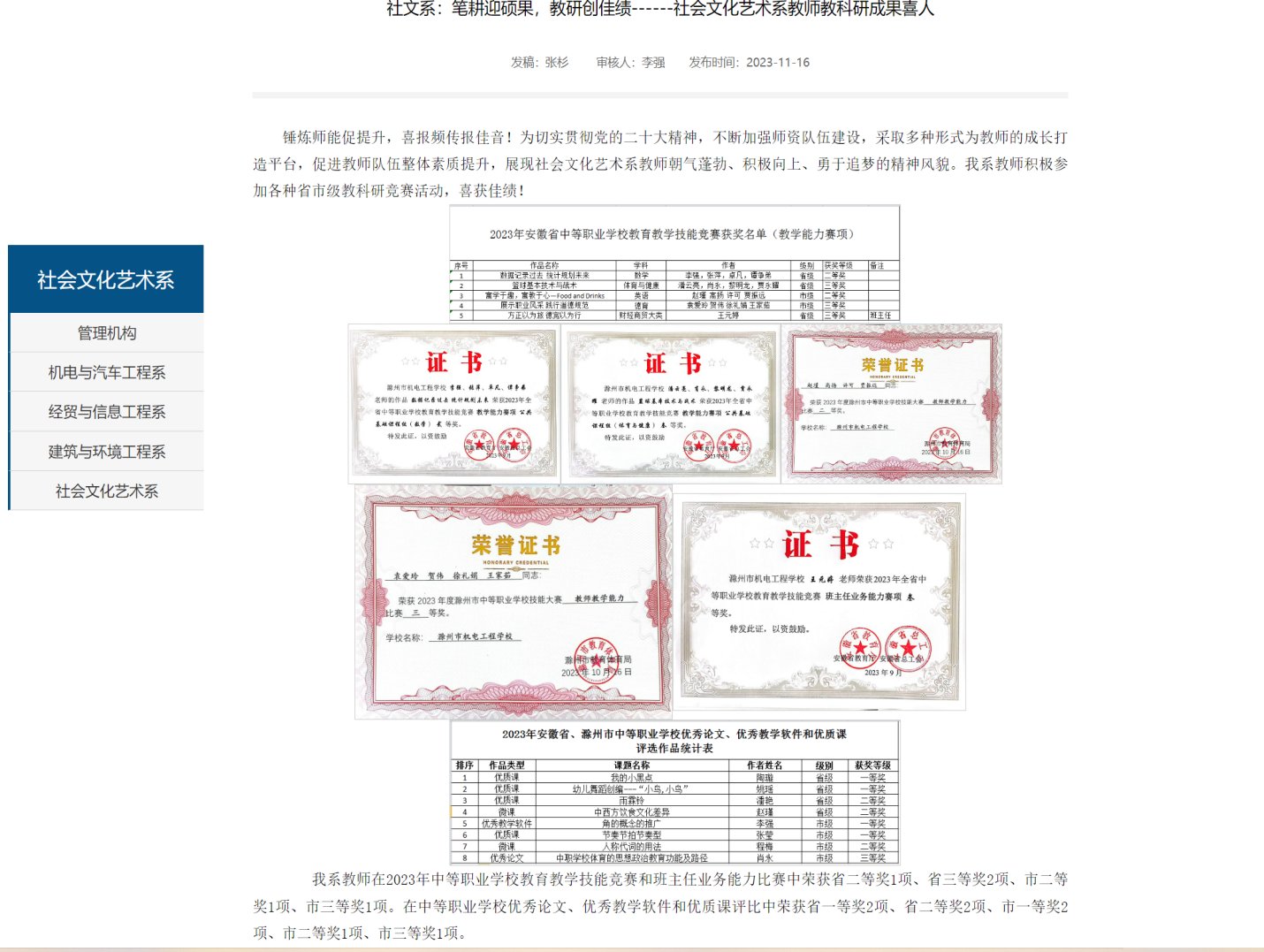 图片 1 图片 1