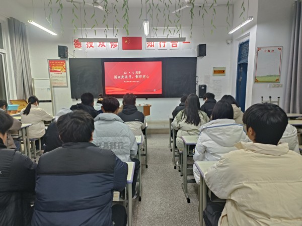 微信图片_20241204102010_副本.jpg 微信图片_20241204102010_副本.jpg